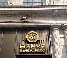 Article's Cover Image