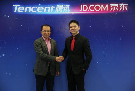 Alibaba, Baidu and Tencent Pour Billions Into AI War Chest